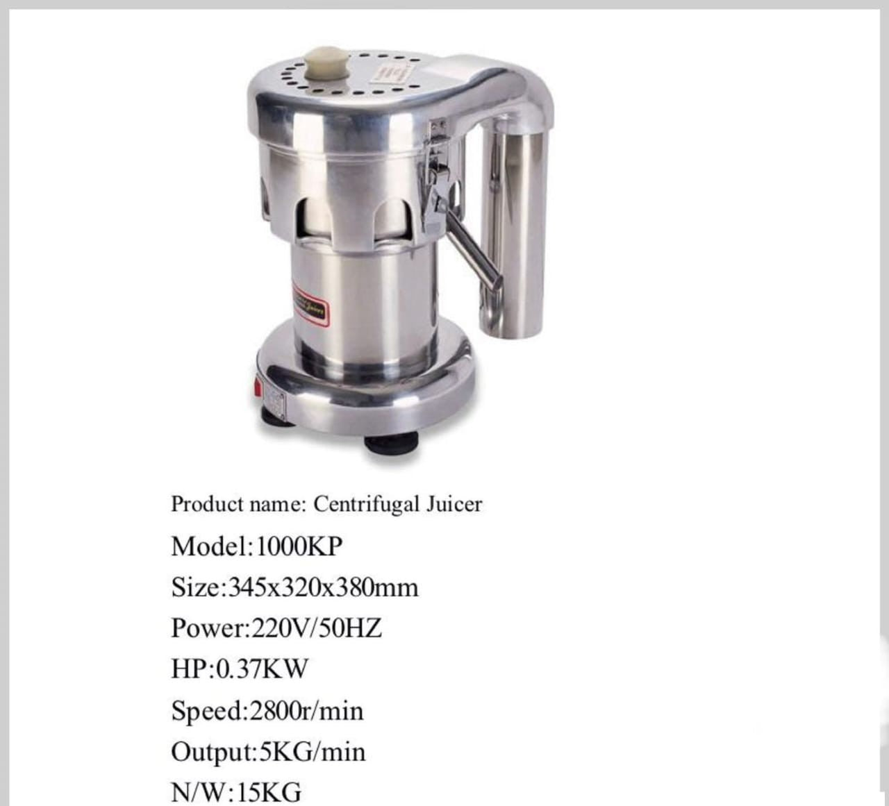 Centrifugal Juicer