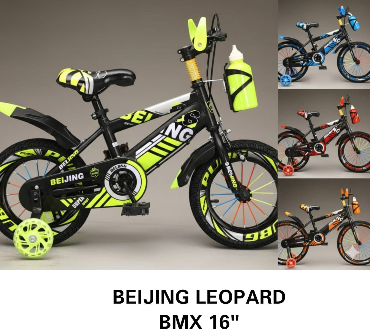 Beijing Leopard BMX 16"