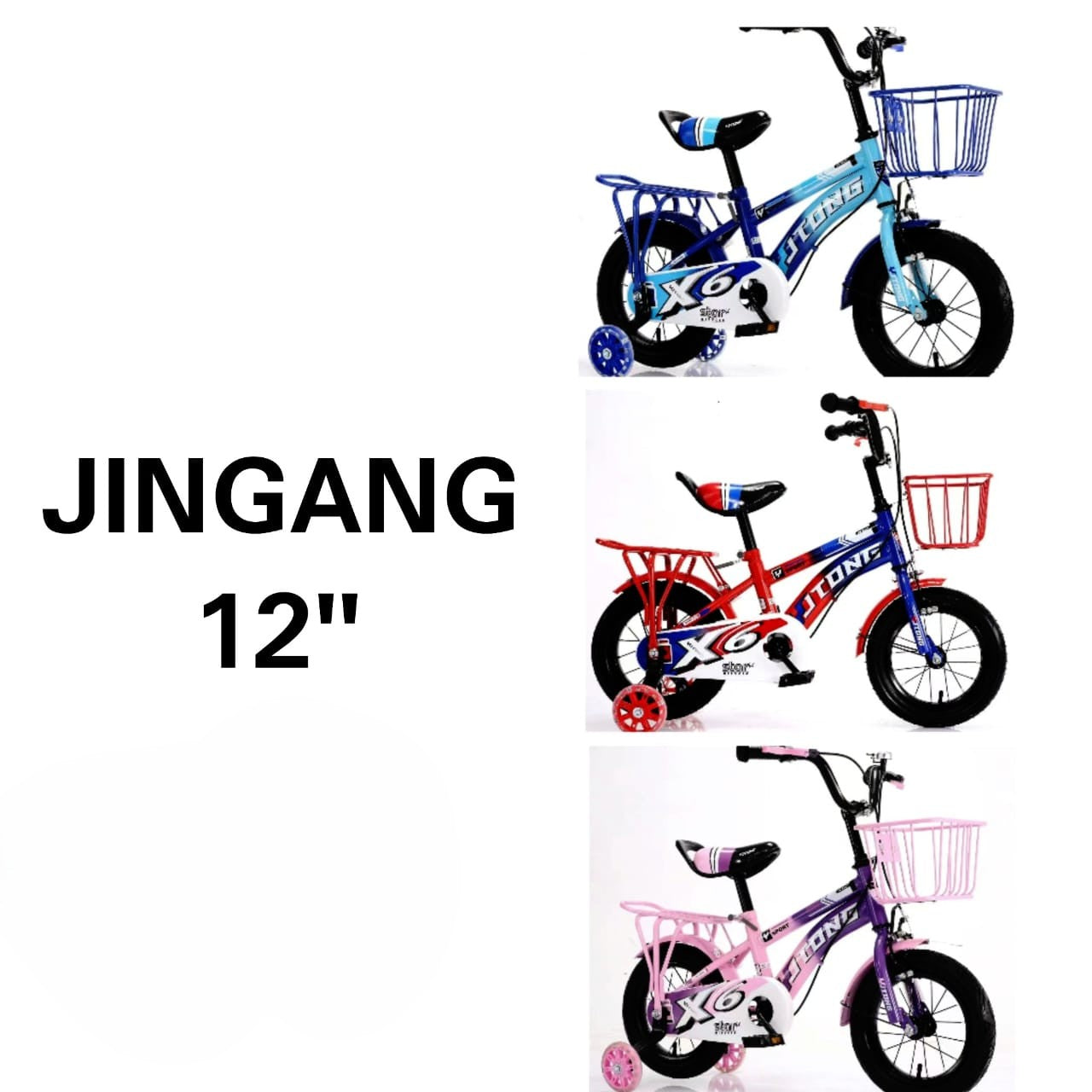 Jingang 12"