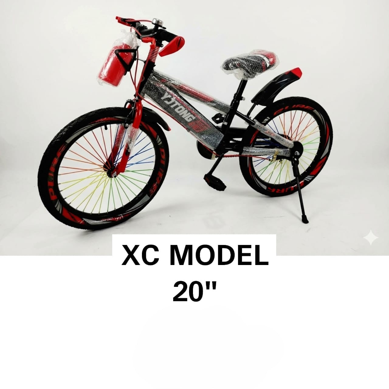 XC 20"