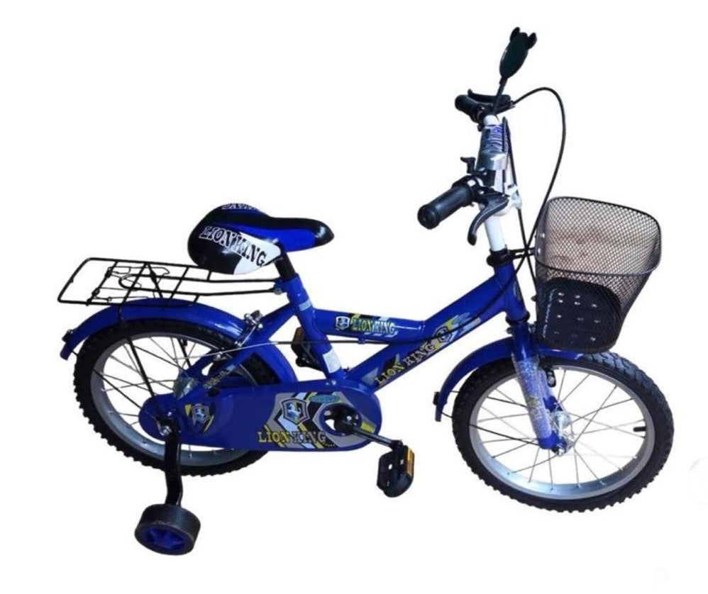 Lion King 12" 16" 20"