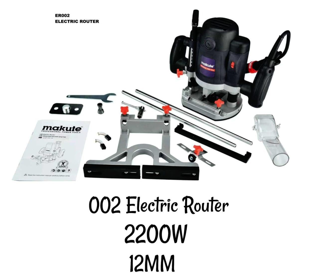 Electric Router – Premier Trading