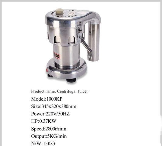 Centrifugal Juicer