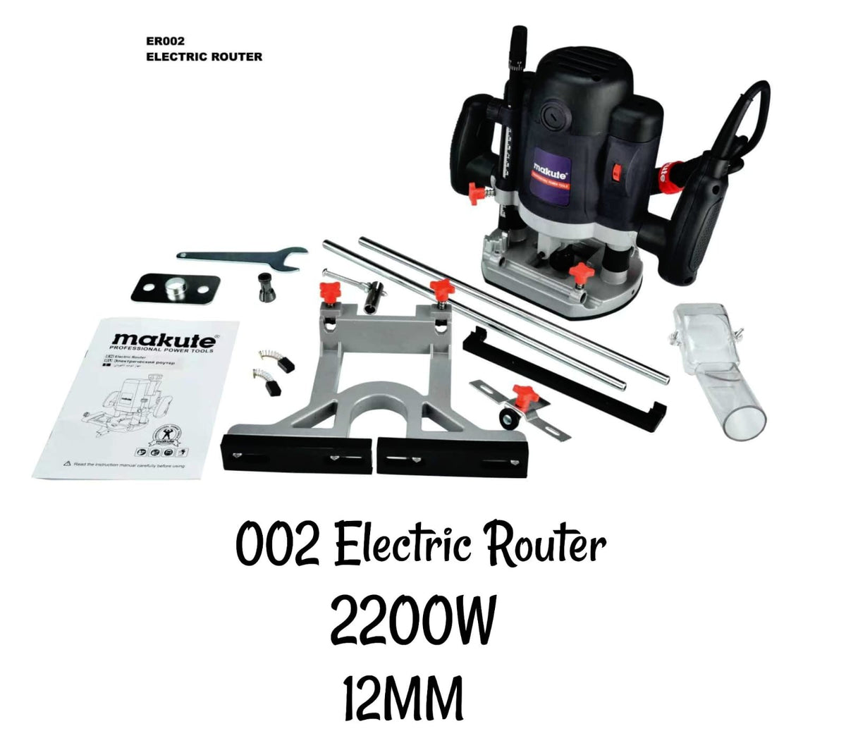 Aluminum Electric Router Electric Router 2200W 12mm – Premier Trading