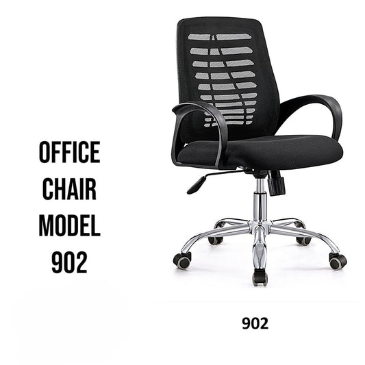 Office Chair Model 902