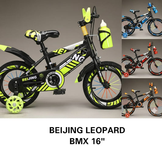 Beijing Leopard BMX 16"
