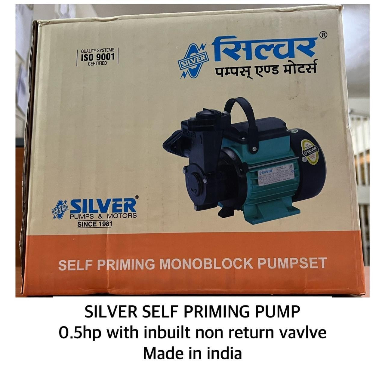 Silver Self Priming Pump Made In India