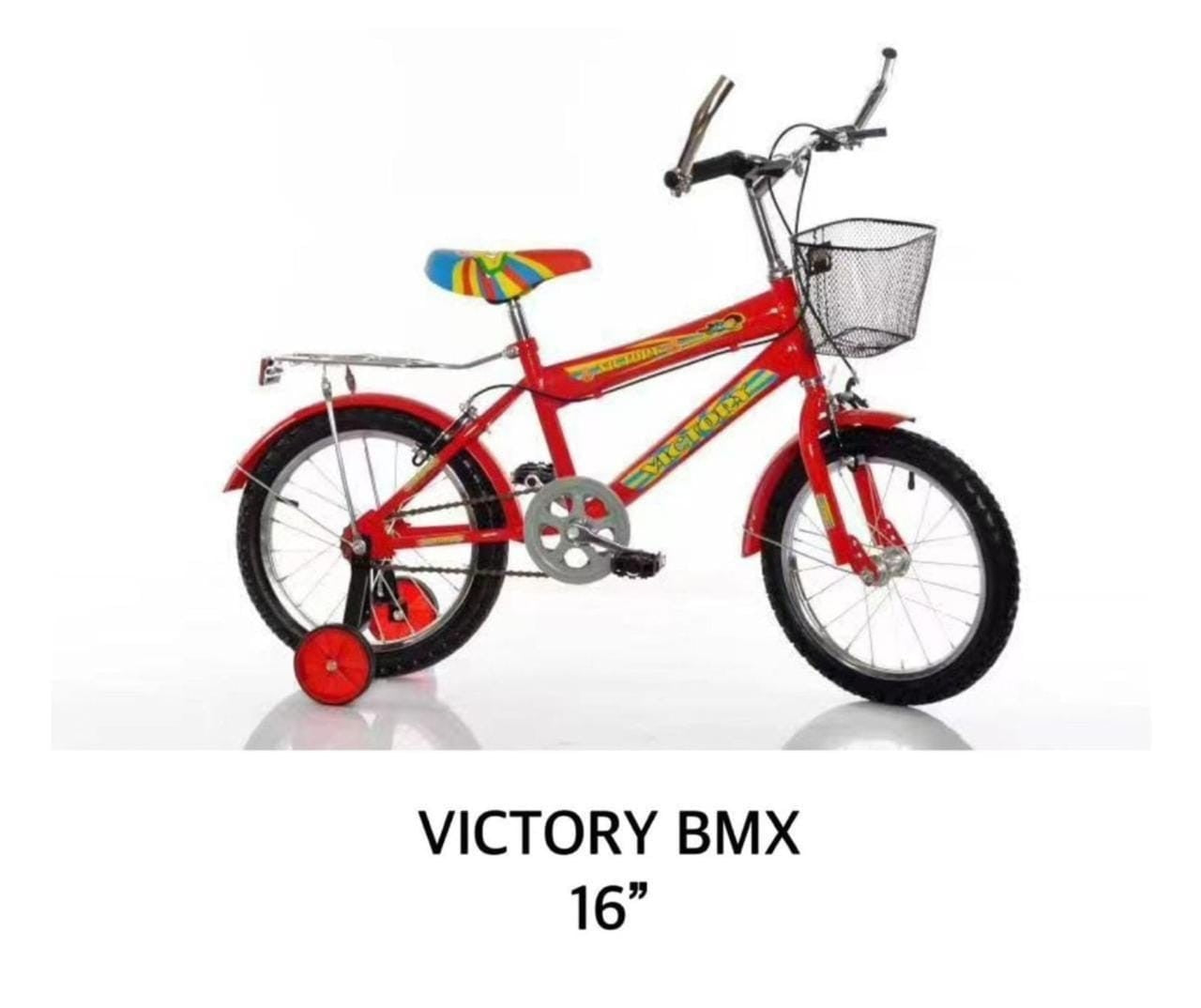 Victory 16"