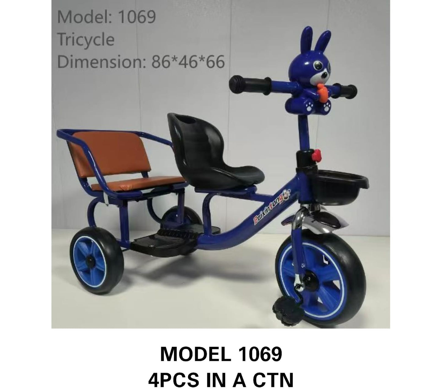 Tricycle Model 1069